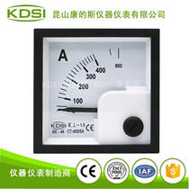 Transformers fitted with ampere meter BE-48 AC400 5A pointer-type alternating current flow table