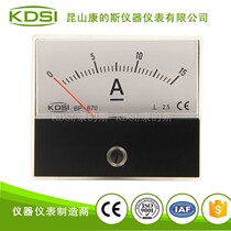 Ultrasonic instrument is supplied with CE certification with a table BP-670 DC15A straight-through manufacturer