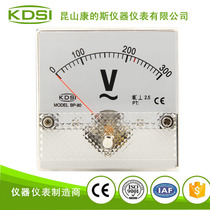 Kangs pointer AC voltmeter DH80 voltage test meter 2 5 level