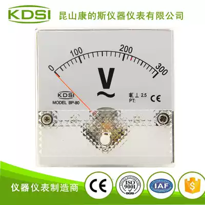 Kangs pointer AC voltmeter DH80 voltage test meter 2 5 level