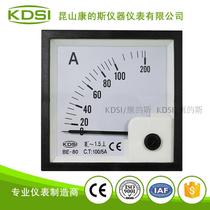KDSI supply BE-80 AC100 5A pointer AC ammeter CE ammeter