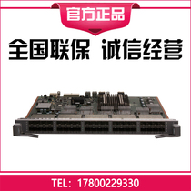ES1D2X40SFC0 S7700 series Huawei switch 40 Port SFP 10 Gigabit optical interface board