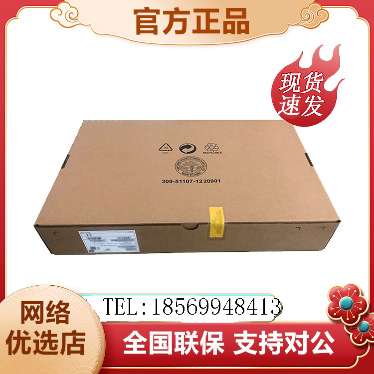 S5730-68C-HI-48S Huawei 48-port one thousand trillion SFP optical port three-layer core agile fiber switch