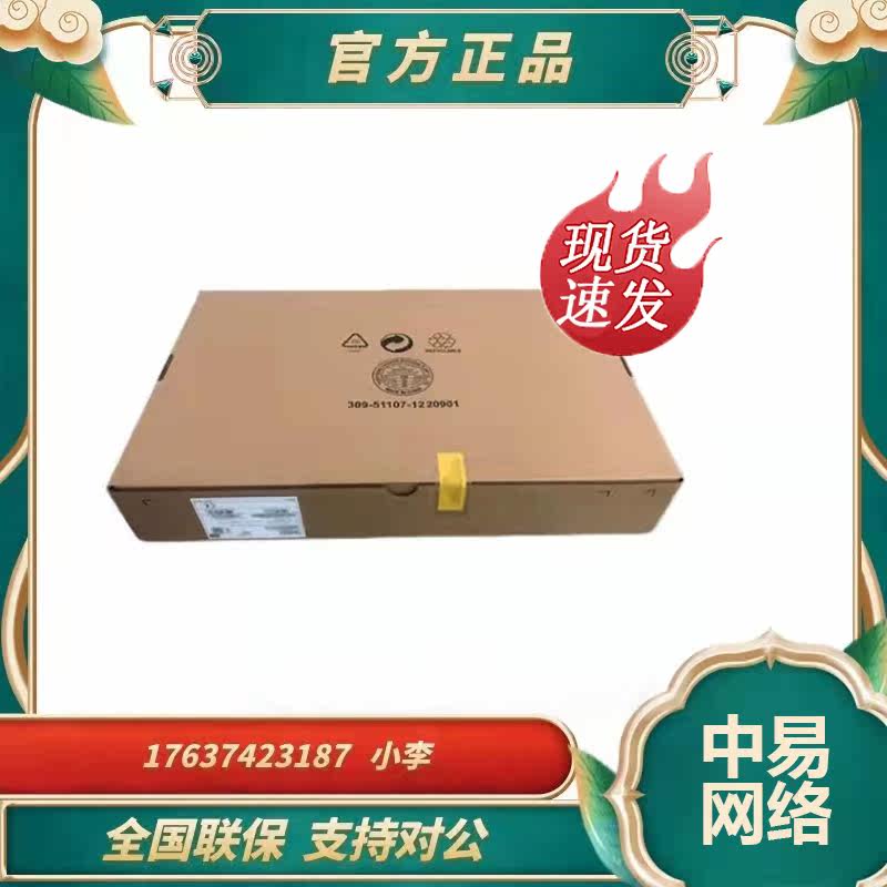 F1000-AK108 109115125135145155165175185 Hua-San Firewall H3C