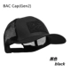 Новый BAC Cap (Gen2) черный (регулируемый размер)