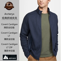 Spot Arcteryx /Первая птица Arit Covert Cardigan Outdoor Warm Clash Capture 24089/25884