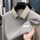 Fake two-piece sweater men's shirt collar sweater inner layer