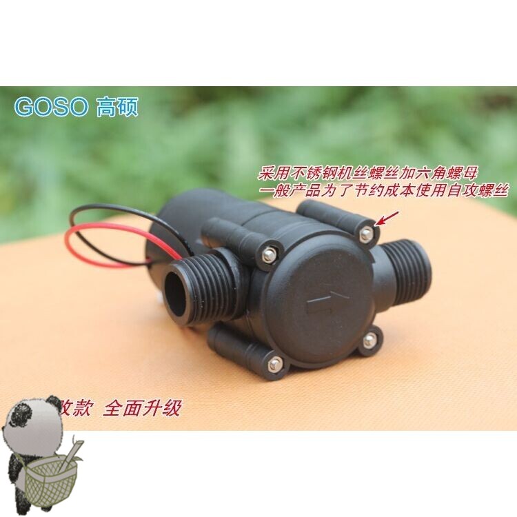 Small portable 220v high-power outdoor test pipeline type field hydroelectric turbine hydropower generation for home use