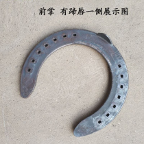 Horseshoe Hoof Iron Training With Forged Steel Horse Palm Nails Horse Palm Iron Horse Palm Shoes Horses Widening Training Horse Racing New Products