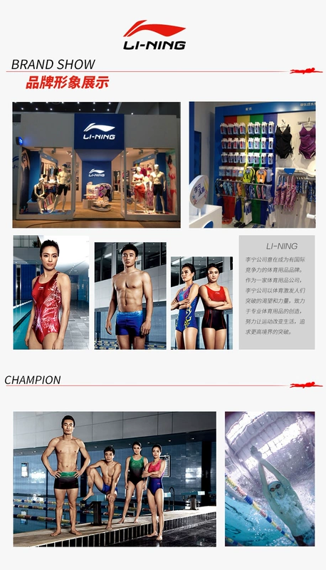Kính bơi Li Ning nam và nữ mô hình dành cho người lớn phổ thông chống nước HD chống sương mù đua xe chuyên nghiệp thi đấu kính bơi phụ kiện cầu mũi - Goggles