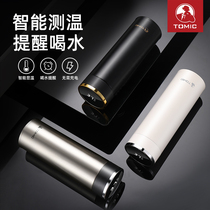 Teme Engraving Smart Insulation Cup Mens Large Capacity Tea Water Separation Tea Cup Warm-Up Reminder Drinking Water On-board Portable