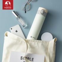 tomic special beauty chic tea insulation cup lady bounce cover 316 stainless steel lovers mug portable water cup men