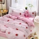 Net màu đỏ bộ đồ giường cotton bốn mảnh giường đôi chăn đơn chăn ba mảnh chăn đơn