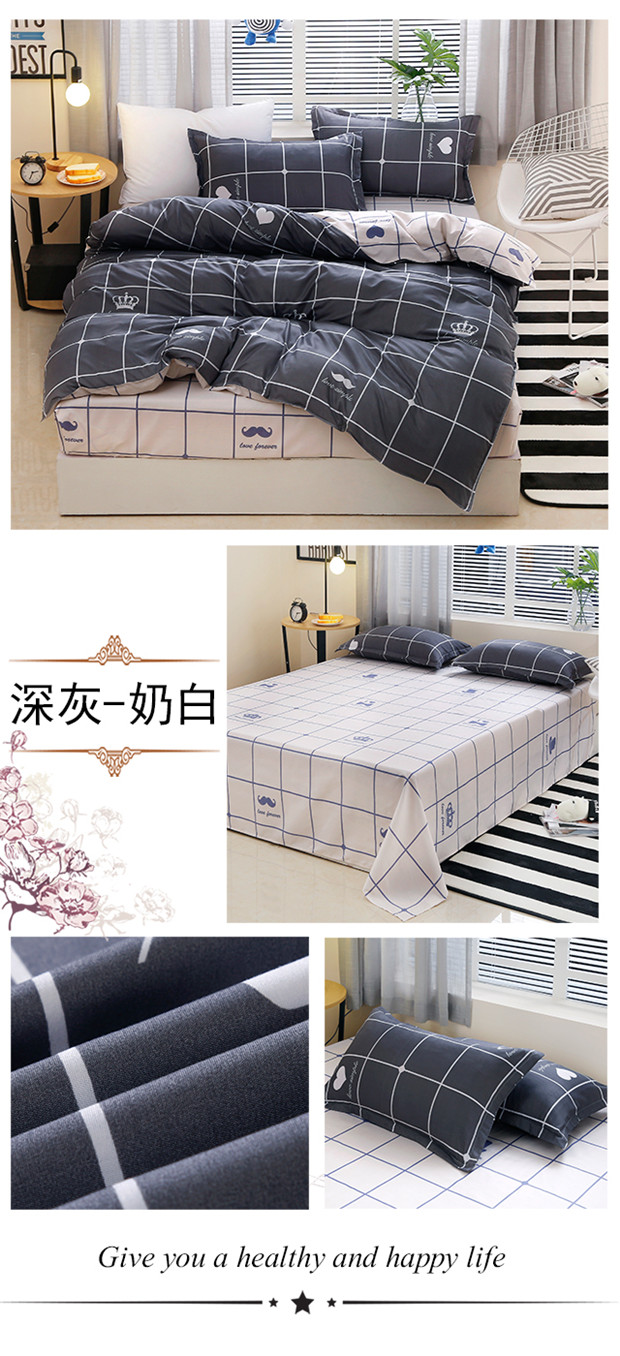Net màu đỏ bộ đồ giường cotton bốn mảnh giường đôi chăn đơn chăn ba mảnh chăn đơn chăn ga gối đẹp