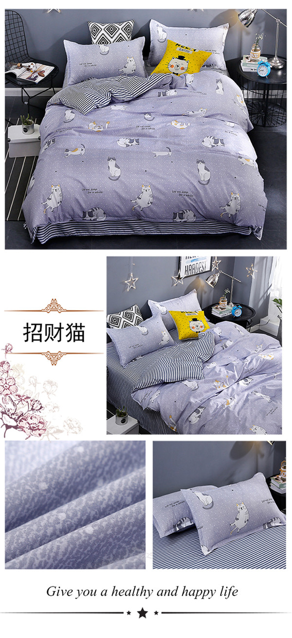 Vải cotton bốn mảnh màu đỏ đôi 1,8 m chăn đơn giường ngủ sinh viên ký túc xá đơn bộ ba mảnh 4 - Bộ đồ giường bốn mảnh gối chăn