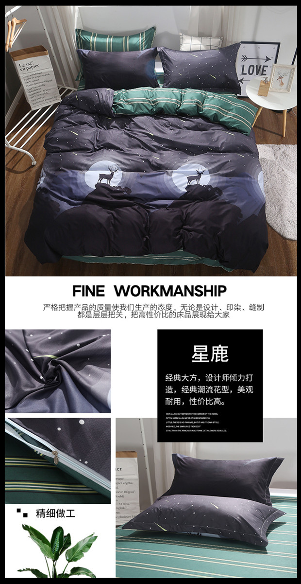 Vải cotton bốn mảnh màu đỏ đôi 1,8 m chăn đơn giường ngủ sinh viên ký túc xá đơn bộ ba mảnh 4 - Bộ đồ giường bốn mảnh gối chăn