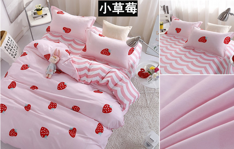 Bốn mảnh quilt cover 1.8 m đôi chăn bộ đồ giường 1.5 m sinh viên duy nhất ký túc xá ba mảnh bộ tấm 4