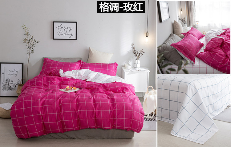 Bốn mảnh quilt cover 1.8 m đôi chăn bộ đồ giường 1.5 m sinh viên duy nhất ký túc xá ba mảnh bộ tấm 4