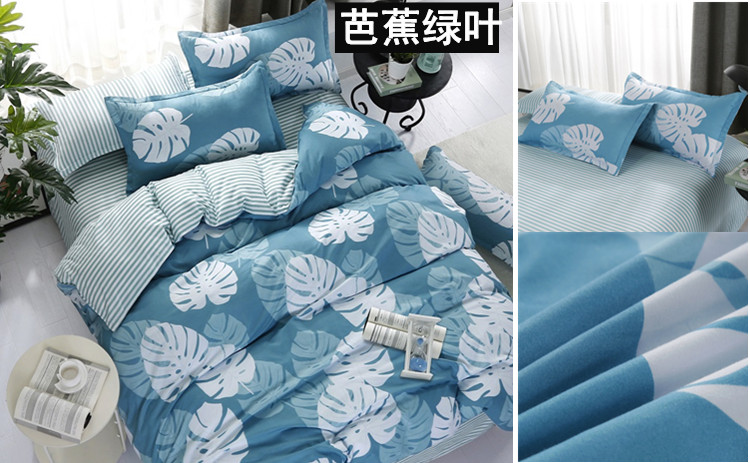 Bốn mảnh quilt cover 1.8 m đôi chăn bộ đồ giường 1.5 m sinh viên duy nhất ký túc xá ba mảnh bộ tấm 4