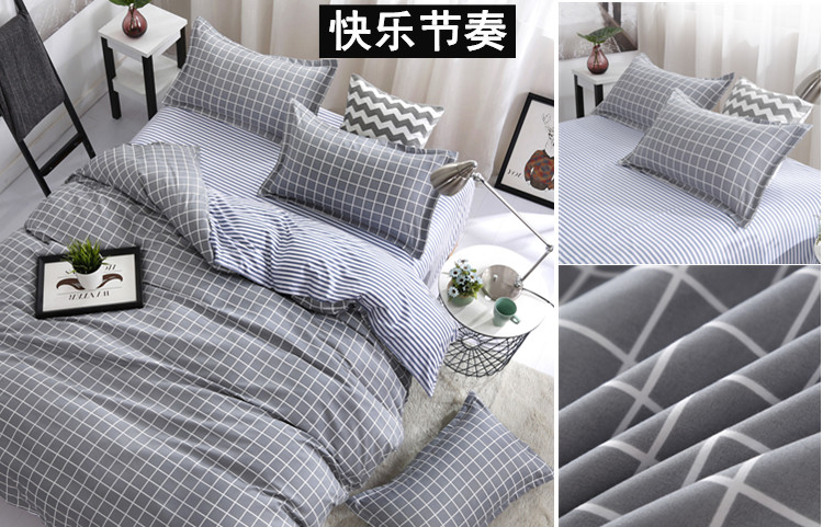 Bốn mảnh quilt cover 1.8 m đôi chăn bộ đồ giường 1.5 m sinh viên duy nhất ký túc xá ba mảnh bộ tấm 4