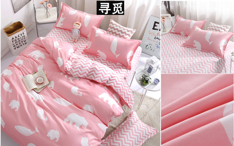 Bốn mảnh quilt cover 1.8 m đôi chăn bộ đồ giường 1.5 m sinh viên duy nhất ký túc xá ba mảnh bộ tấm 4