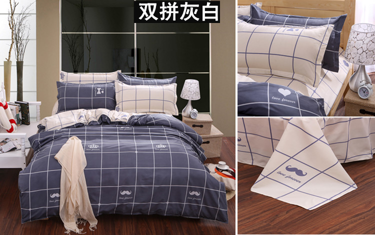 Bốn mảnh quilt cover 1.8 m đôi chăn bộ đồ giường 1.5 m sinh viên duy nhất ký túc xá ba mảnh bộ tấm 4