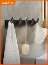Cabe space aluminum hanging clothes hook wall-mounted towel toilet wall with row-free perforated door rear bathroom clothes