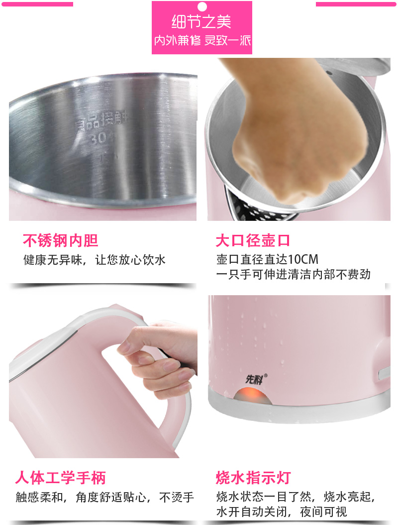 ấm đun nước lock&lock Du lịch Yushchenko ấm đun nước nhỏ cầm tay ấm đun nước bằng thép không gỉ ấm đun nước mini ký túc xá nhà - ấm đun nước điện ấm siêu tốc inox 304