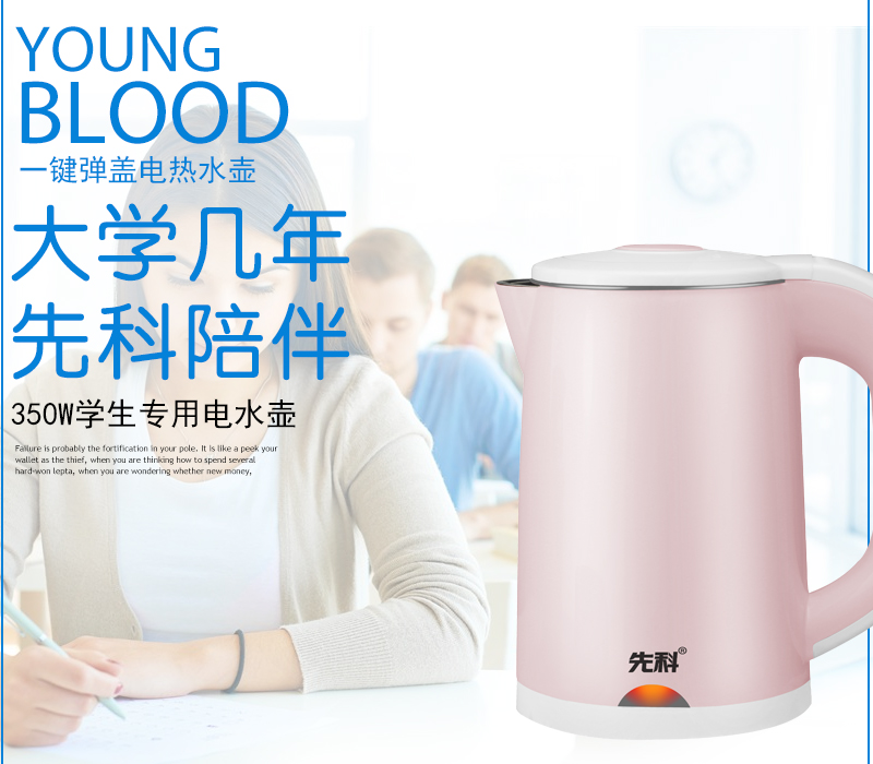 Sinh viên mới ấm đun nước điện hai lớp ký túc xá 350w điện ấm thấp phòng ngủ dành riêng nhỏ siêu sắc thuốc điện