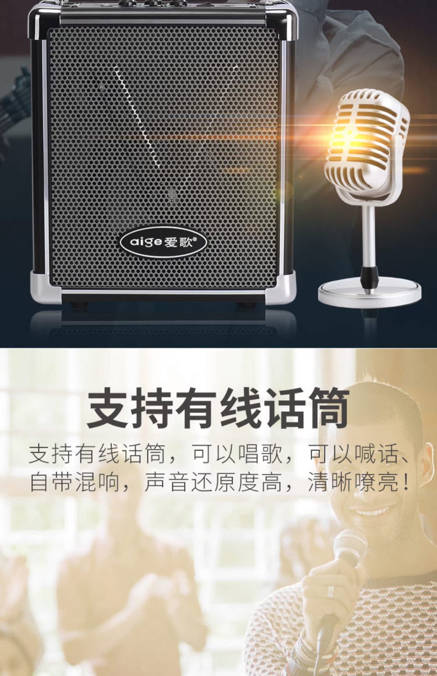 kich song wifi Bài hát tình yêu Q70 loa loa vuông nhảy âm thanh nhỏ u đĩa di động mp3 máy nghe nhạc ghi âm công suất cao - Trình phát TV thông minh củ phát wifi tenda