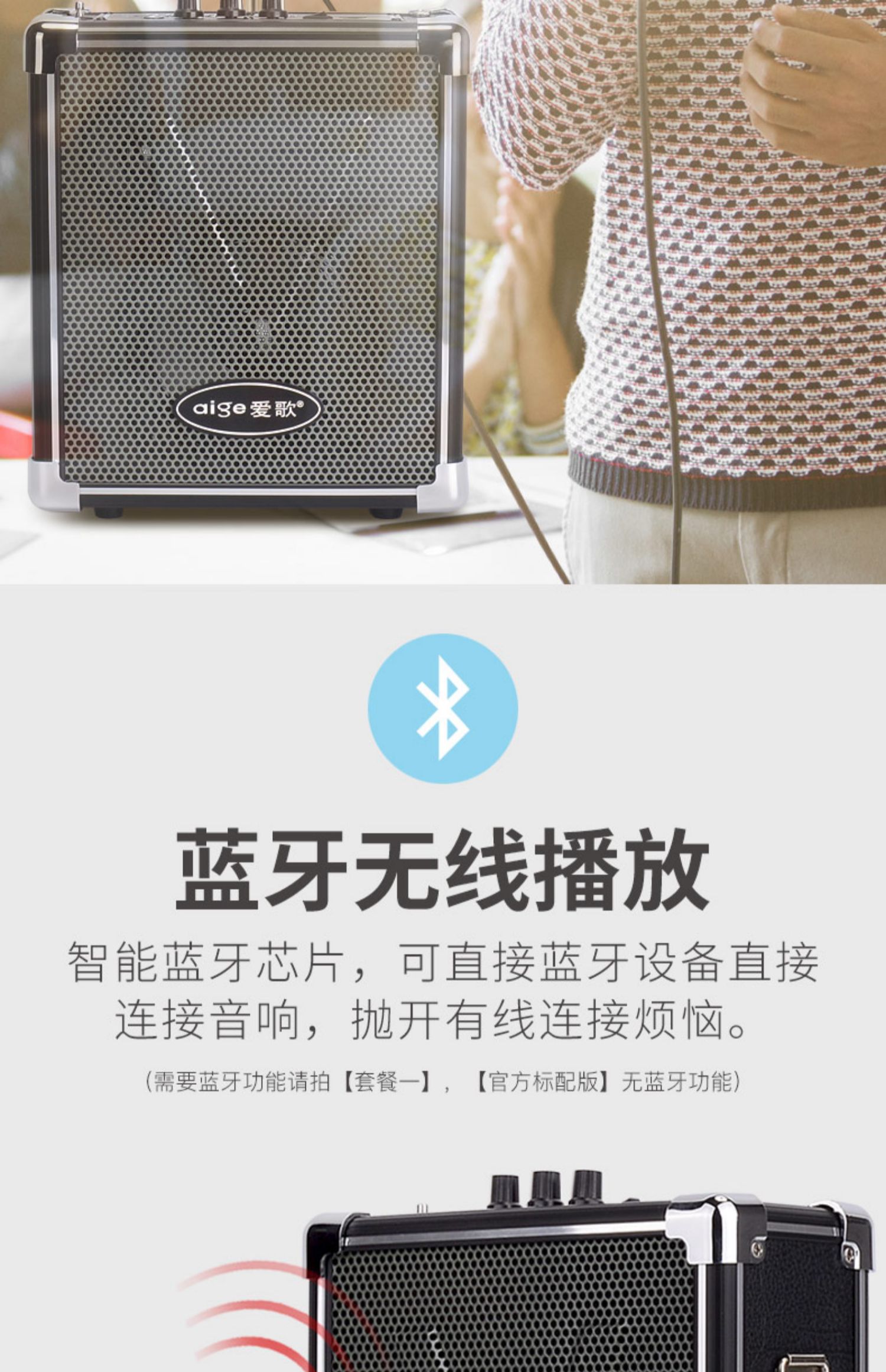 kich song wifi Bài hát tình yêu Q70 loa loa vuông nhảy âm thanh nhỏ u đĩa di động mp3 máy nghe nhạc ghi âm công suất cao - Trình phát TV thông minh củ phát wifi tenda