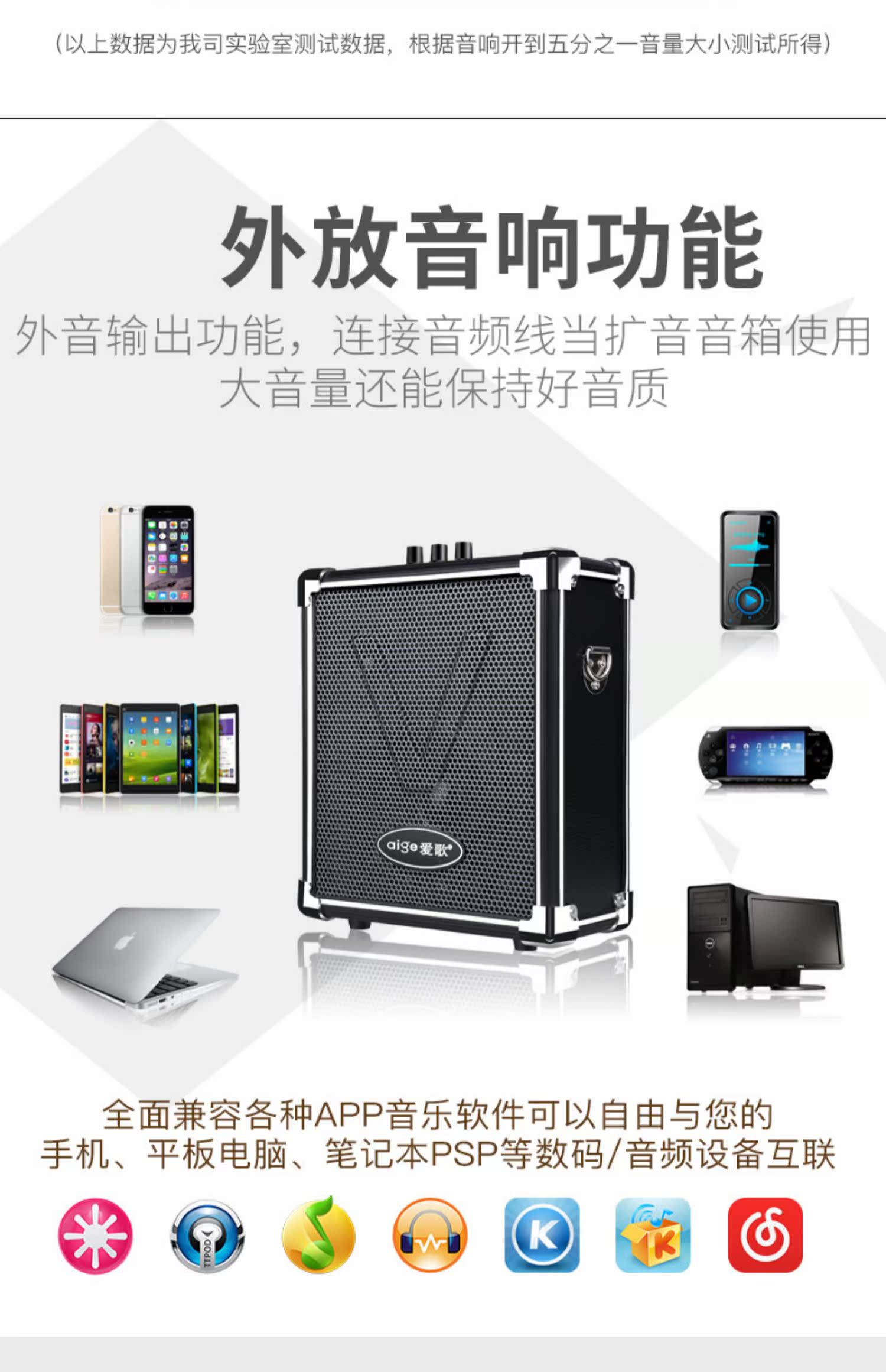 kich song wifi Bài hát tình yêu Q70 loa loa vuông nhảy âm thanh nhỏ u đĩa di động mp3 máy nghe nhạc ghi âm công suất cao - Trình phát TV thông minh củ phát wifi tenda