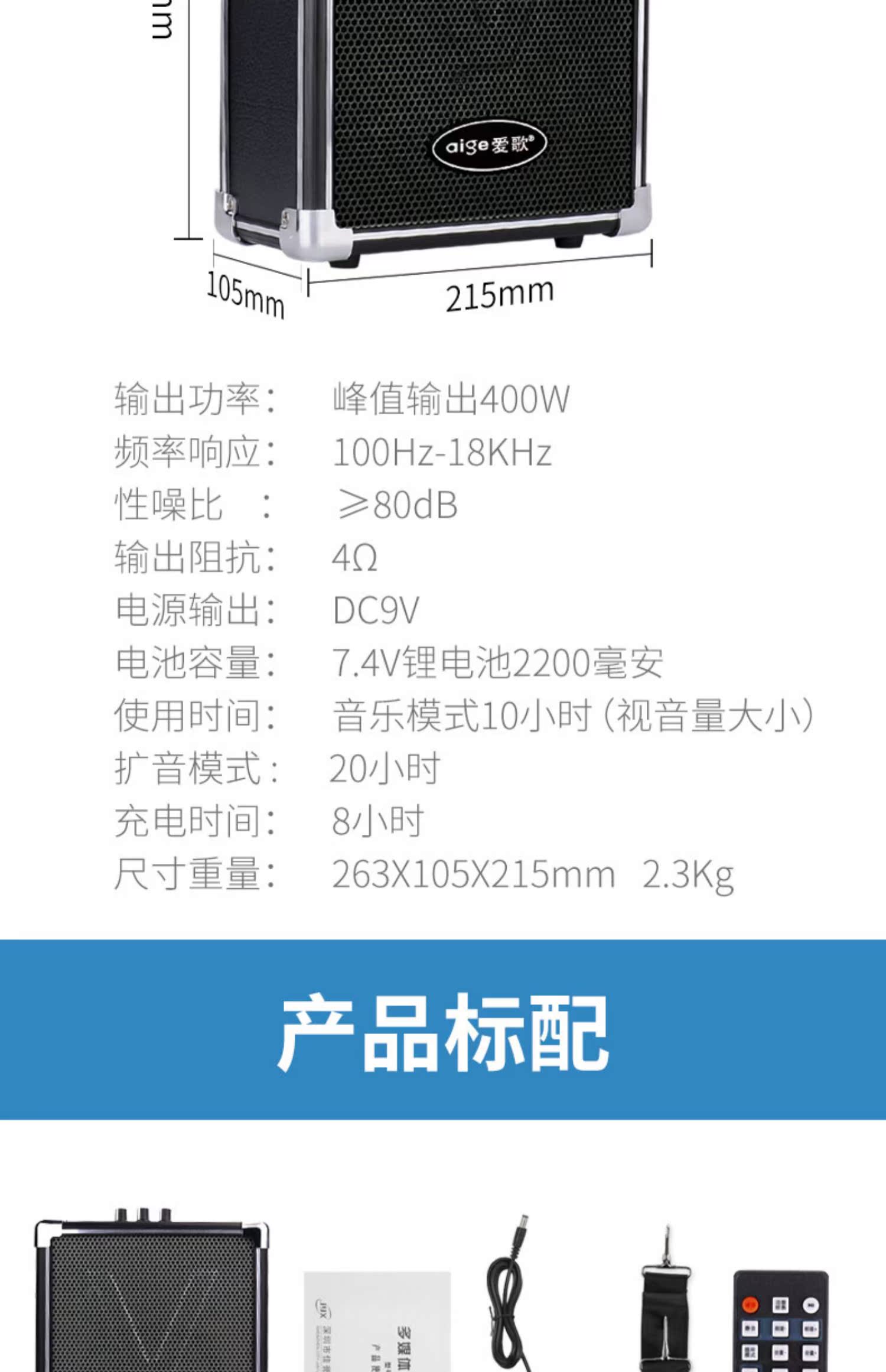 kich song wifi Bài hát tình yêu Q70 loa loa vuông nhảy âm thanh nhỏ u đĩa di động mp3 máy nghe nhạc ghi âm công suất cao - Trình phát TV thông minh củ phát wifi tenda