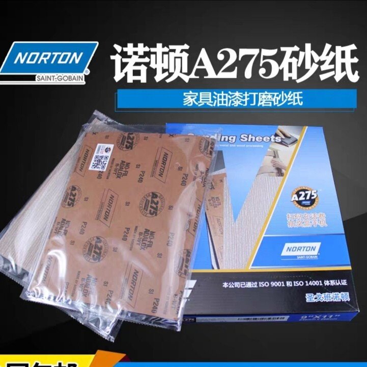 Authentic import Norton dry sand A275 dry frosted leather upscale furniture red wood carpentry polished sandpaper with back flocking