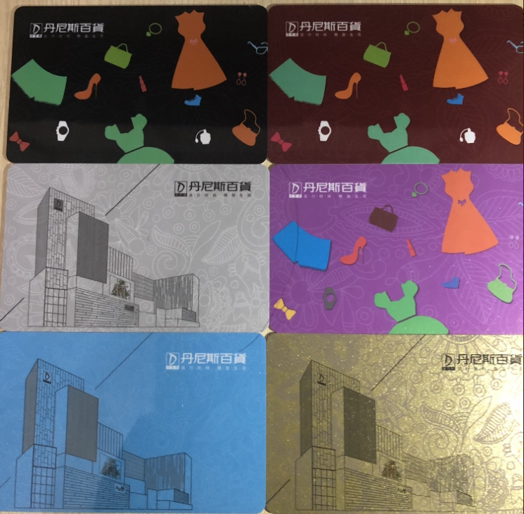 Zhengzhou Dennis Department Store All Day Fresh Beit Supermarket David City Shopping Stored Value Card Coupon (Universal in Henan)