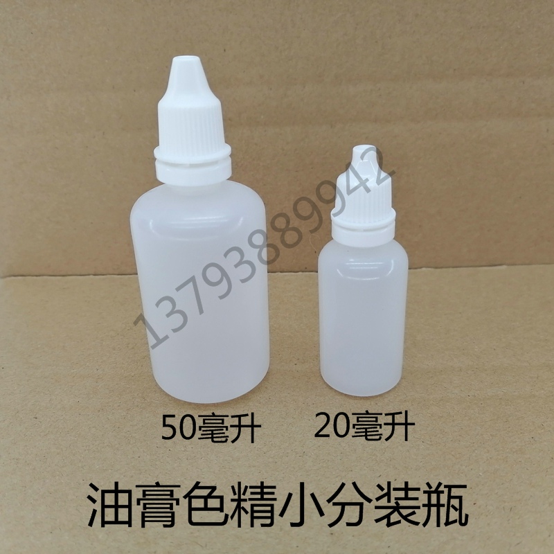 Furniture maintenance materials