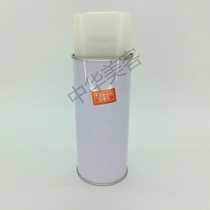 A translucent spray for the delivery of an object in the outer province of the express delivery in Shandong Province