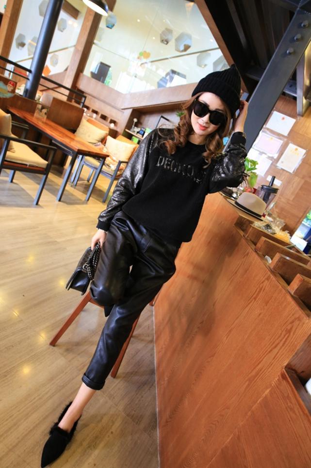 2018 thu đông mới quần lửng ống rộng eo thun da PU quần chân harem quần chín quần nữ quần jogger nữ