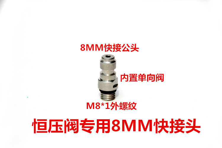 Pompe à vélo - Ref 2389418 Image 10