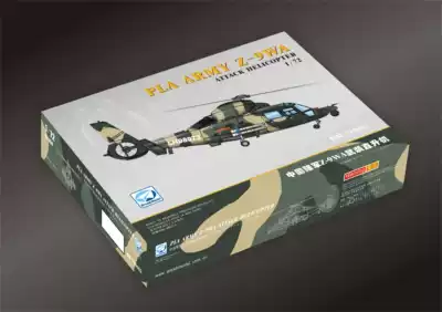 Spot]1:72 Dream model DM720002 Chinese Z-9WA gunship helicopter