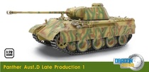 SPOT]1:72 DRAGON Veyron MODEL 60684 World War II German Leopard type D late type medium tank
