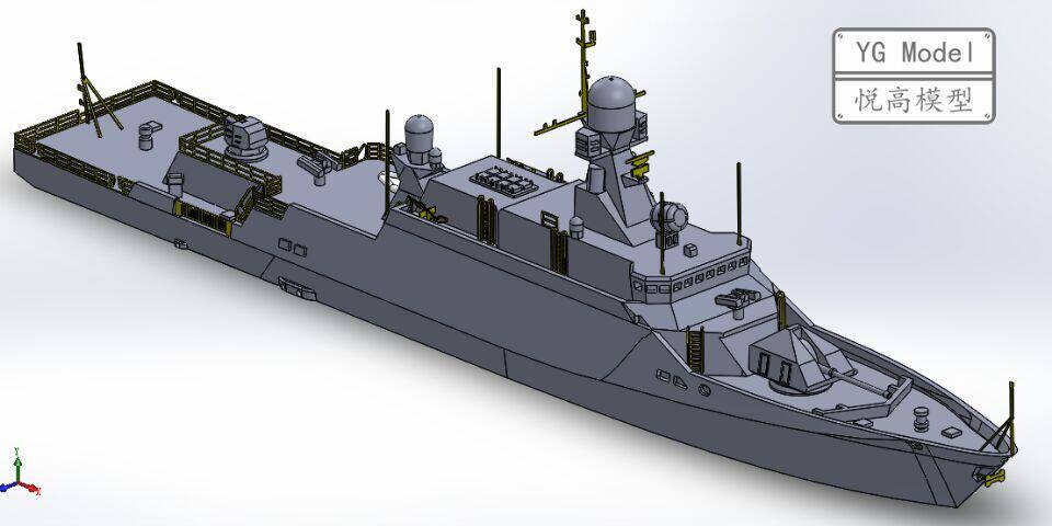 Spot] 1:700 Yuegao model YM01594 Russian Type 21631 Mob M-class corvette