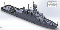 Spot]1:700 Yue Gao model YM01594 Russia type 21631 Thug M class corvette