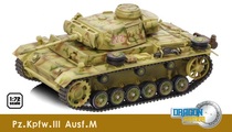 Spot]1:72 DRAGON Veyron model 60579 World War II German tank No 3 M type medium tank