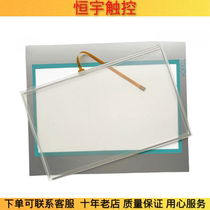 New SMART1000 6AV6 648 6AV6648-0AE11-3AX0 touch panel protective film LCD screen