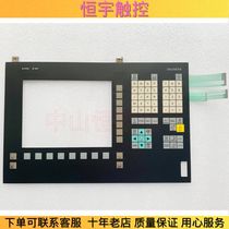 Promotion of brand new high quality Siemens OP010 6FC5203-0AF00-0AA1 key film thin film switch