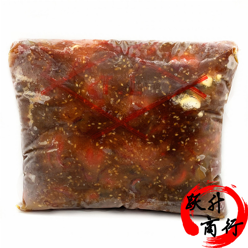 Sushi Octopus Ready-to-eat flavor TL Sesame Octopus 2kg Sushi material TL Instant octopus