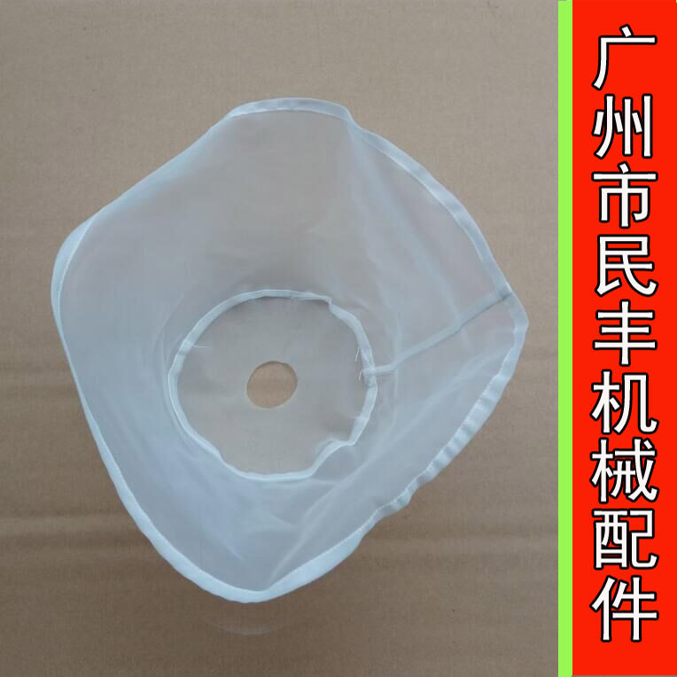 Fuhua 40L Soymilk Maker Soymilk Maker Filter