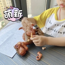 Grouping dinosaur toys children screw puzzle DIY disassembly combined Tyrannosaurus dinosaur egg boy 3 - 6 years old