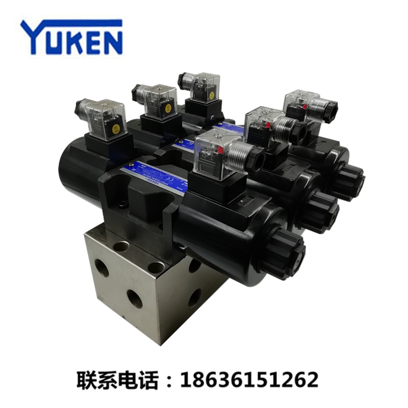 YUCKEN Yulin Oil Research Hydraulic Valve Group solenoid block hydraulic assembly multi-channel solenoid valve hydraulic station